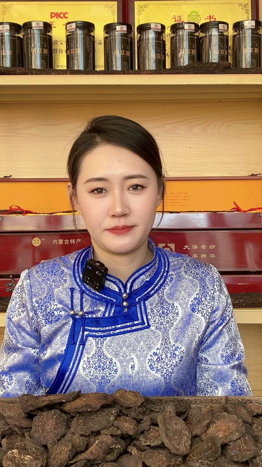 肉苁蓉和什么搭配比较好?肉苁蓉怎么搭配?