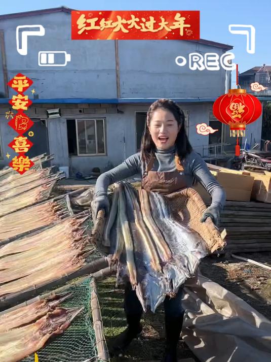 渔民新晒当季鳗鱼干，日晒风干，肉厚饱满，清蒸