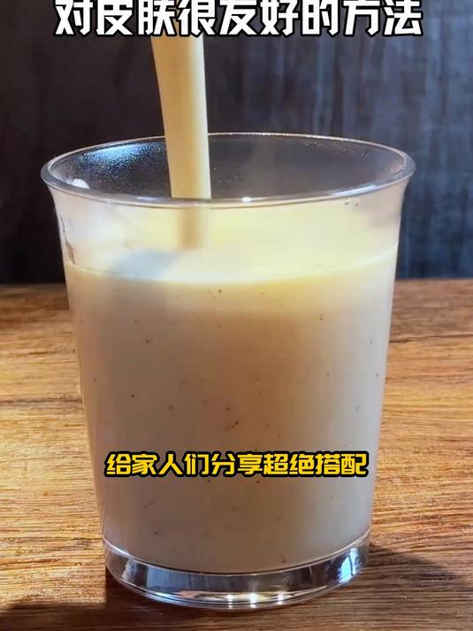 秋日润燥天花板!苹果银耳汤,早上喝超润超舒服