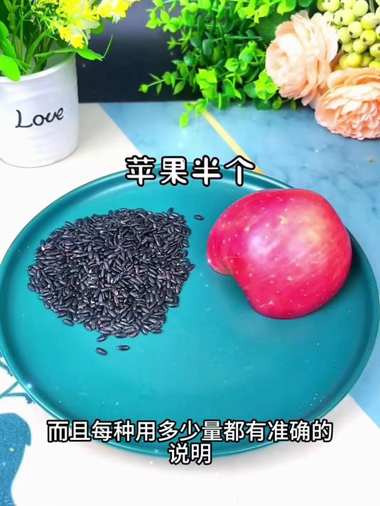 跟着这本食谱书做豆浆、米糊、五谷汁,破壁机假期总算是结束了