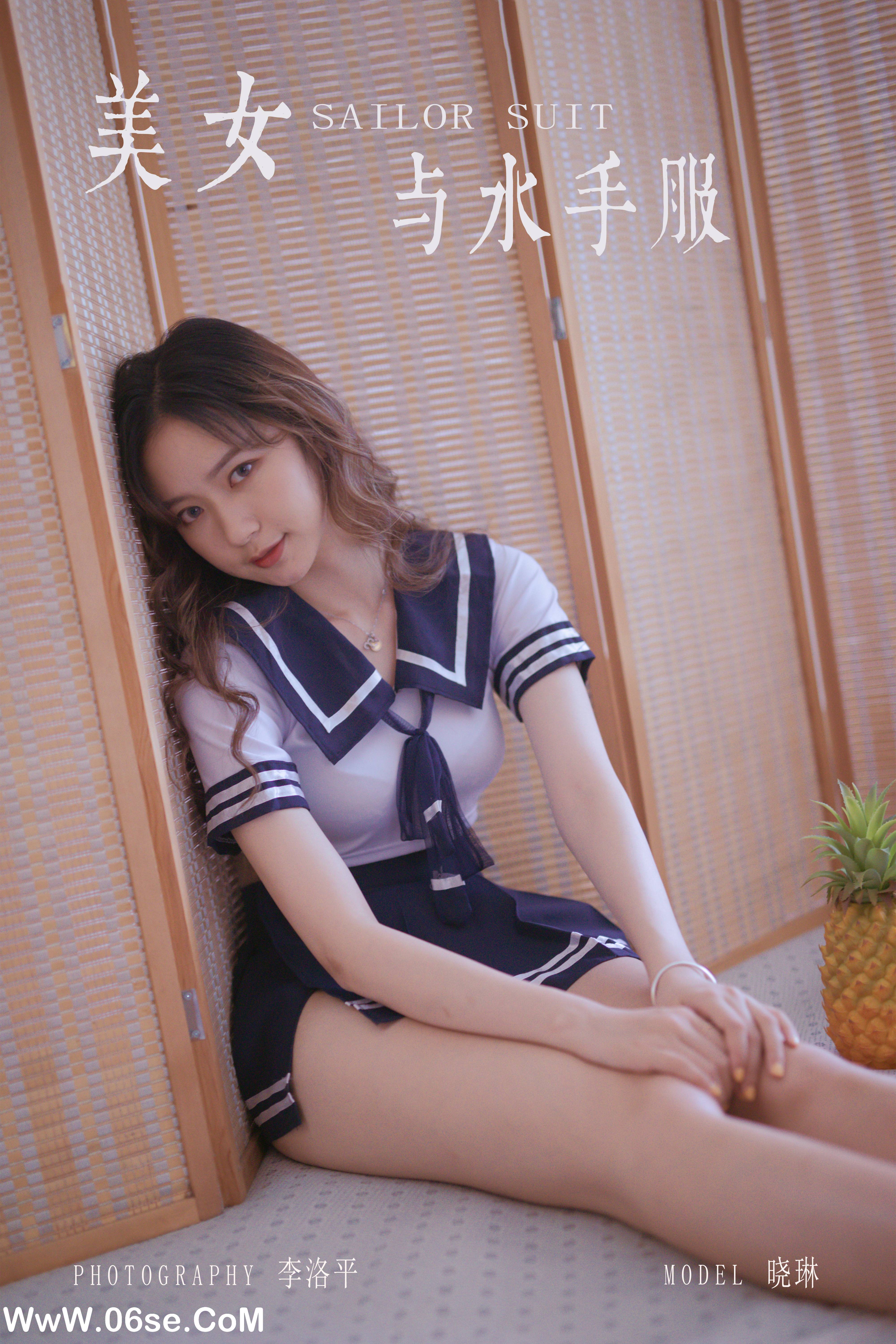 [YALAYI雅拉伊] No.438 晓琳 48+1P1-六色网