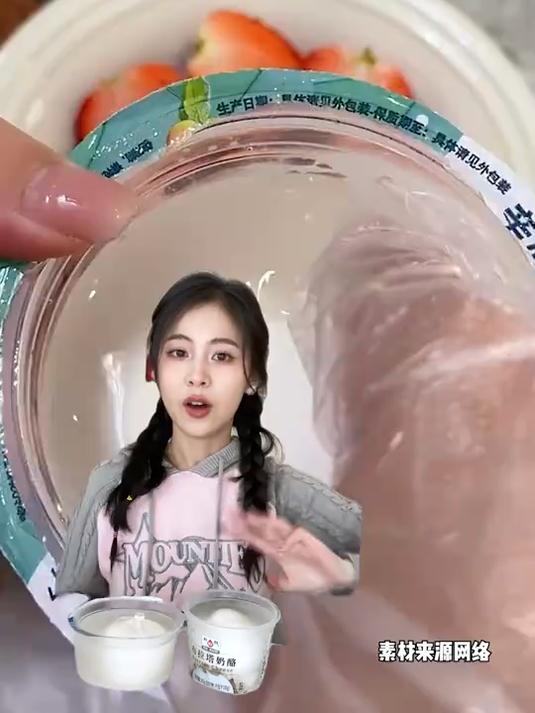 奶包子测评，这玩意到底谁在吃啊