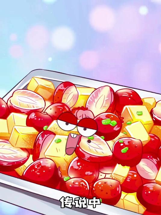 创新菜还得看食堂！你们食堂的掌勺大厨是哪个流派？我是不白吃