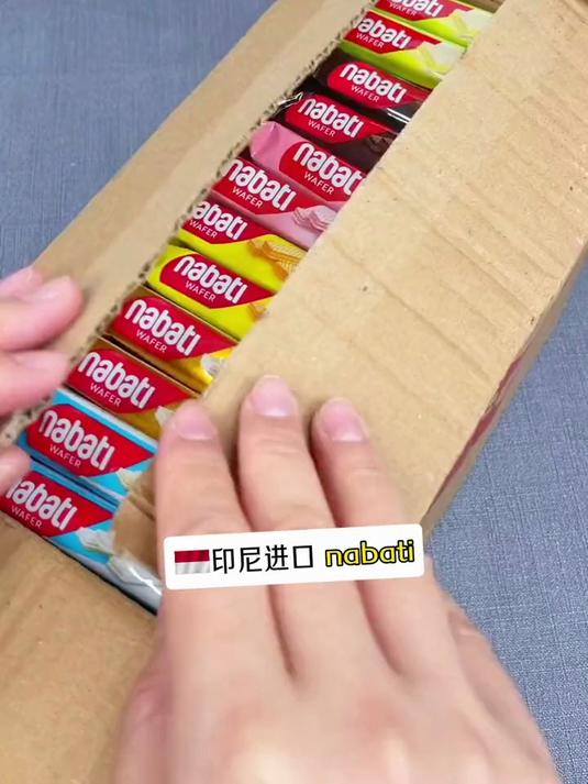 印尼进口丽芝士威化饼干纳宝帝nabati 奶酪+草莓+巧克力口味