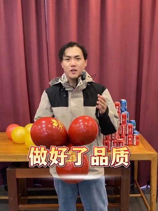 新年报个到,万一您需要,红酒随时到