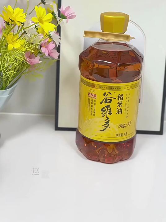 金龙鱼谷