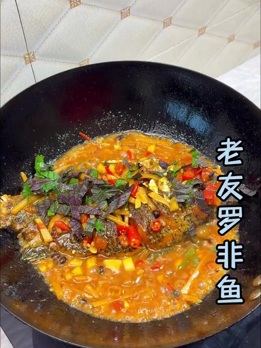 当酸笋遇上罗非鱼,你可要多煮点米饭了