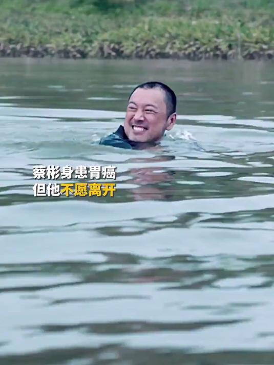 他不信命，只信任何事都该有它应得的正义。#电影三大队