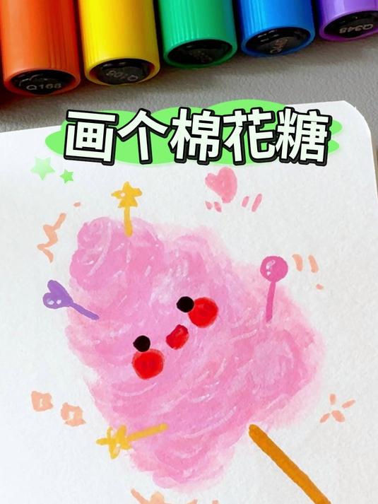 「棉花糖」挑战画100个可爱食物 新手友好 丙烯马克笔手绘