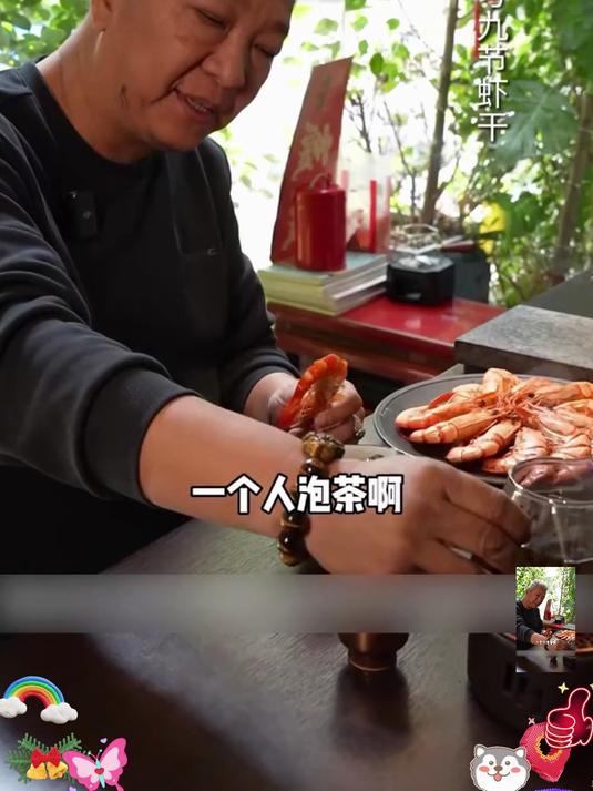 正宗九节虾干 淡干无盐即食大虾干 深海海捕海鲜干货零食