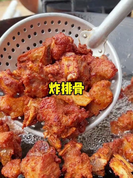 广西人的农村生活,今天吃酒席炸排骨
