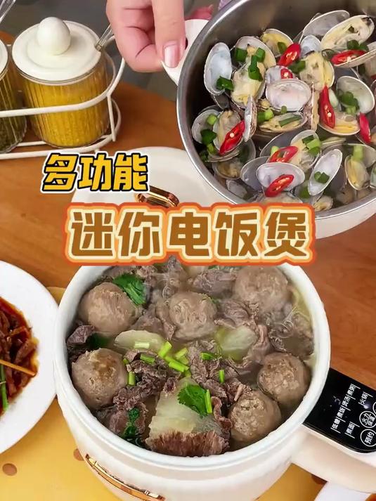 煮粥煲汤还能上蒸下煮,晚上饿了还能当碗用