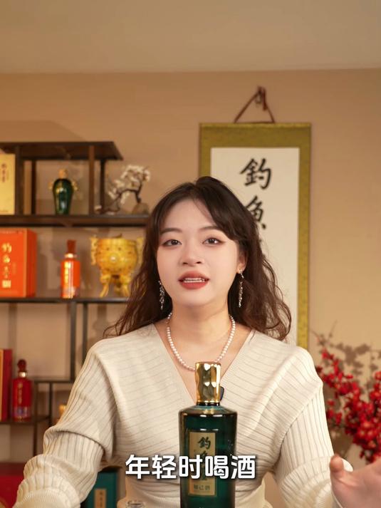 钓鱼台知己酒 内敛丰厚 余味悠长