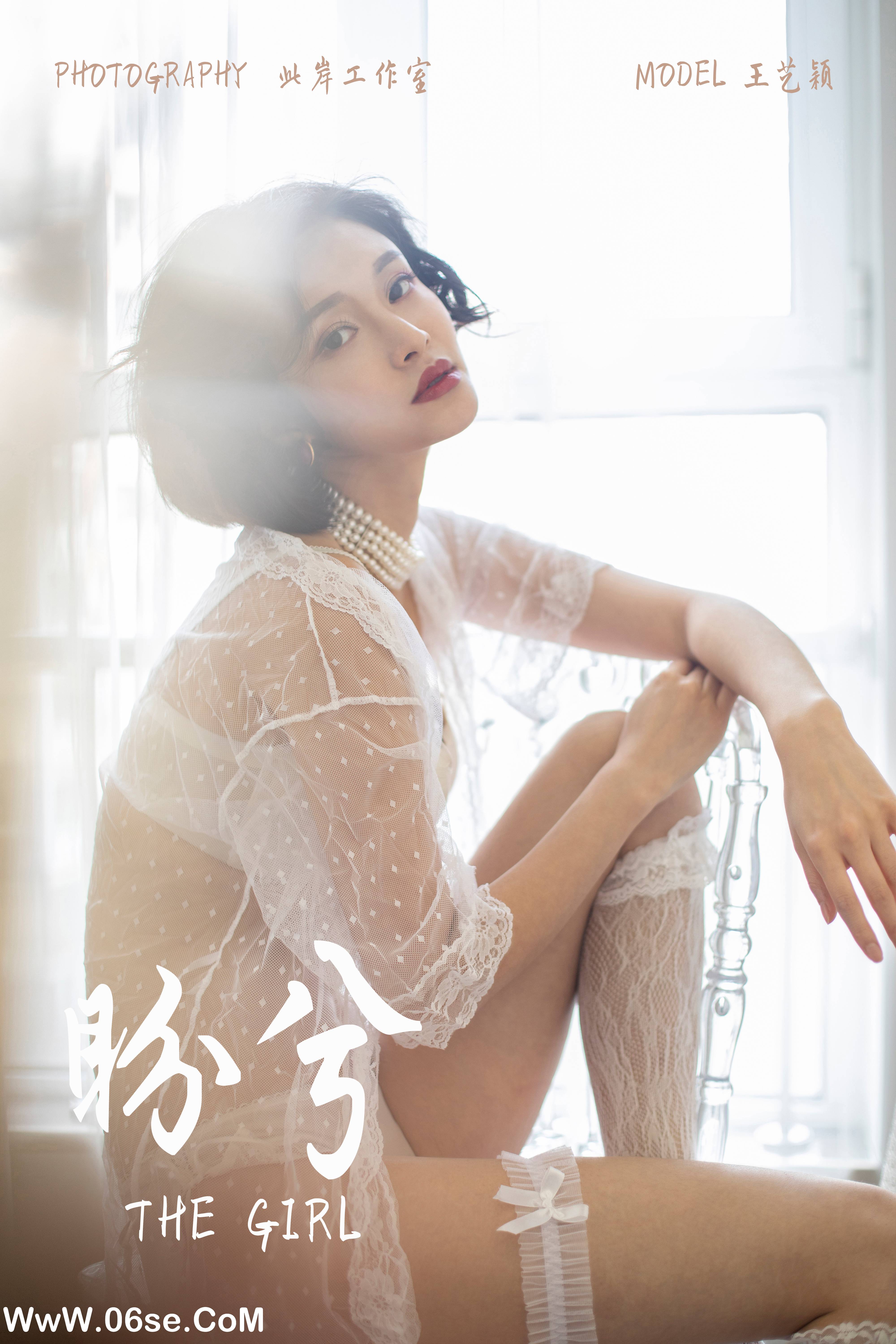 图片[2]-[YALAYI雅拉伊] No.187 盼兮 王艺颖-六色网