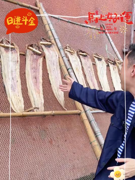炭烤脆肉鳗鱼！肉是脆的鳗鱼你有吃过吗？