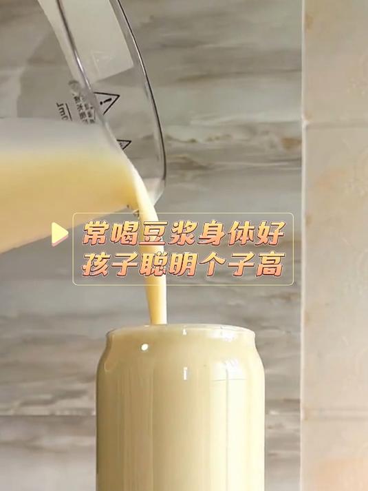 营养早餐食谱来喽,营养又美味每天不重样,给宝贝们安排起来吧!