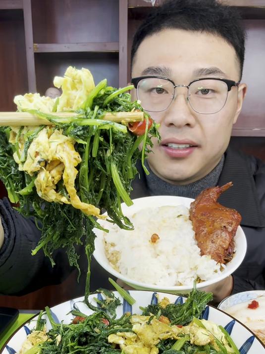 茴香苗炒鸡蛋
