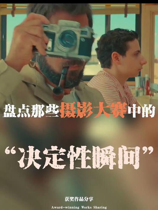 见天地