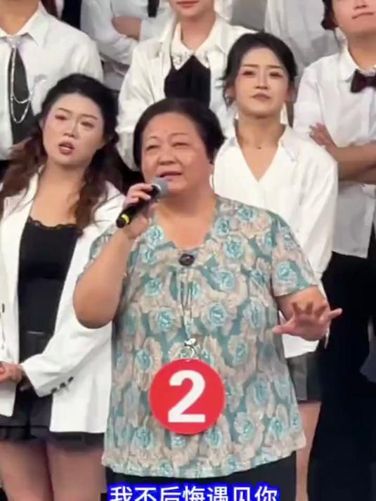 木森把葡萄酒的价格打下来了随后的歌曲燃爆全场