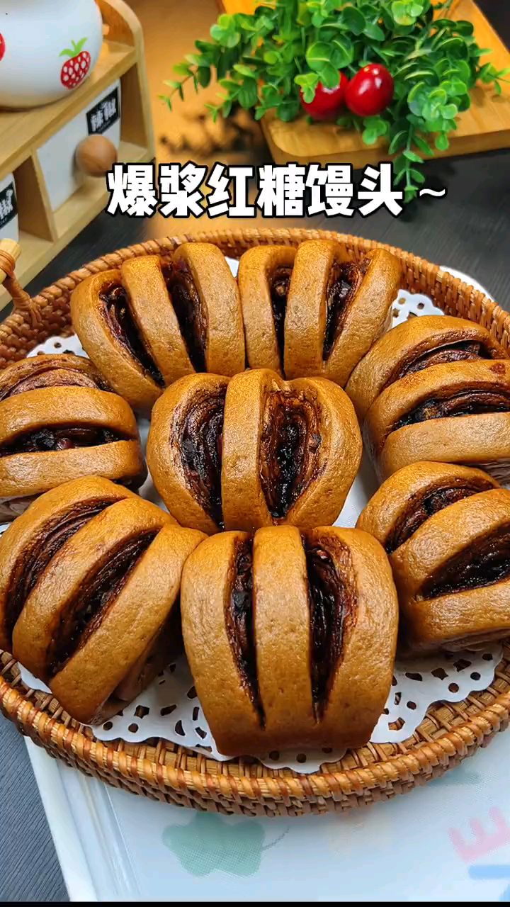 红糖馒头,自己在家做着吃
