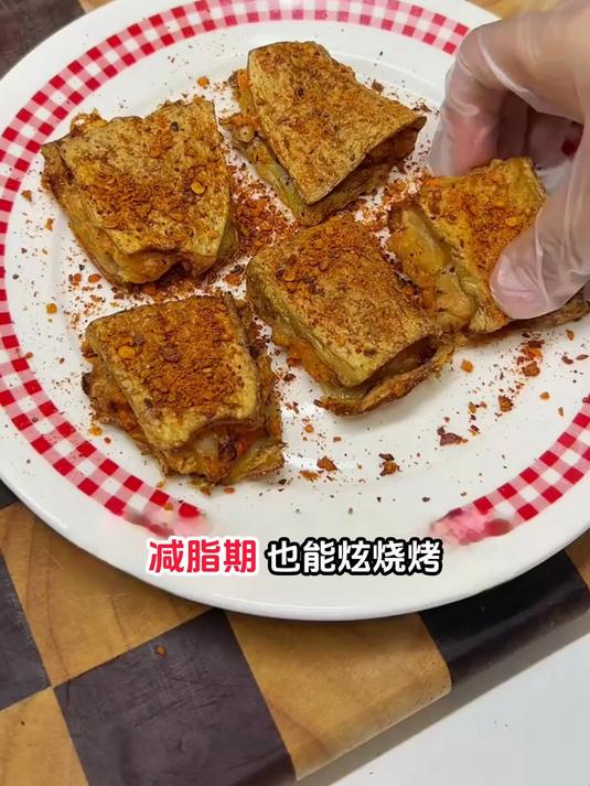 不油炸的小烧烤，杏鲍菇虾盒低卡嘎嘎香