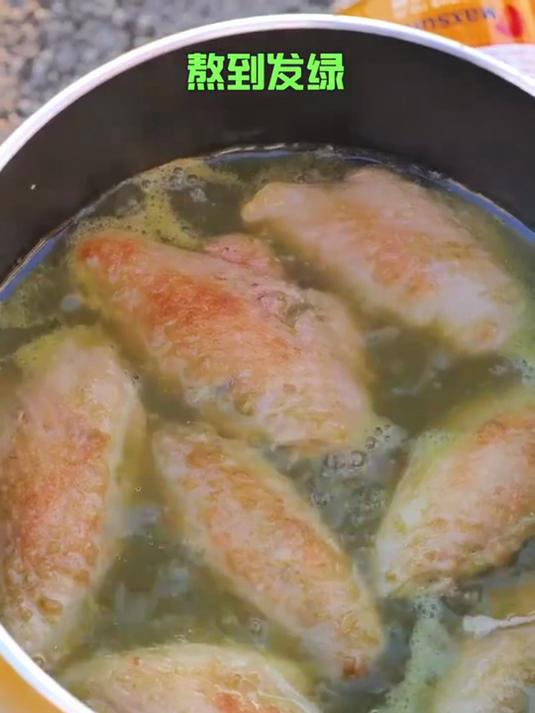 修勾做的雪碧鸡翅竟然变成绿色了?