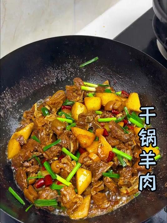 当羊肉遇上白萝卜，你可要多煮点米饭了