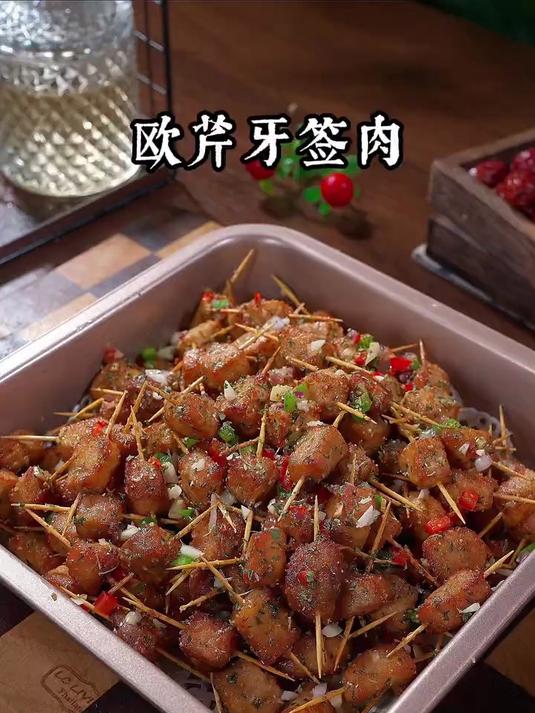 这是网上很火的牙签肉心做法