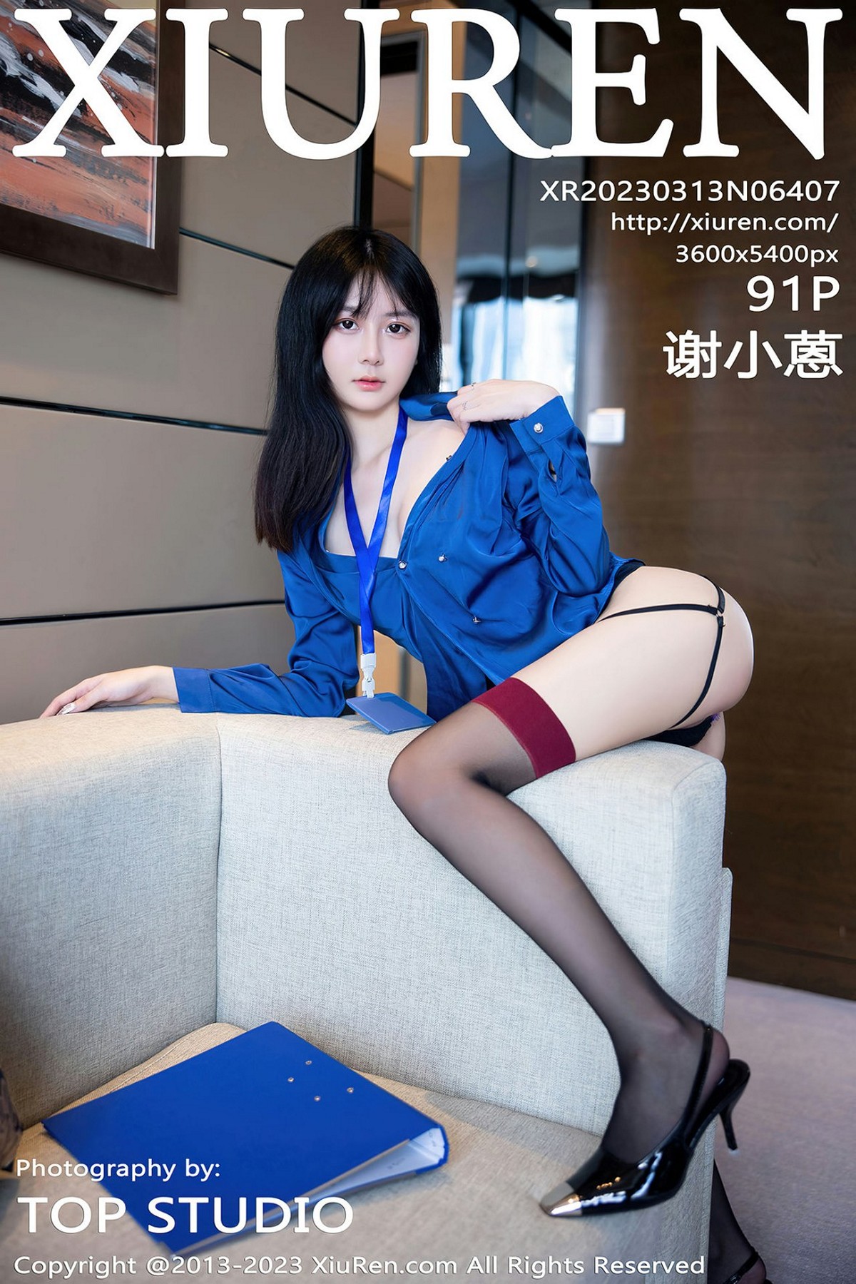 【XiuRen秀人網】2023.03.13 Vol.6407 謝小蒽【91P】-六色网-六色网