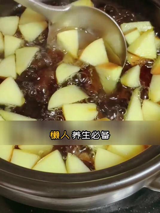 女性日常苹果木耳汤,清肠排毒,温和滋养无负担