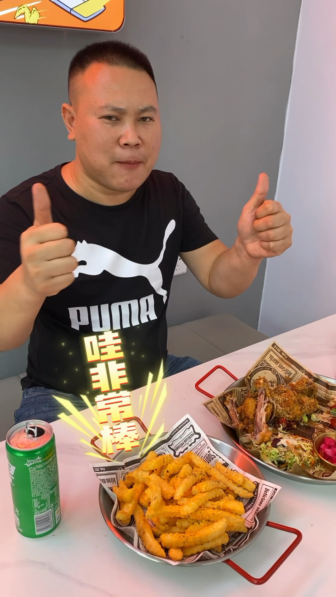 亮仔探店厦门湖里安兜大可司韩国炸鸡,品尝一下双人68元套餐看味道怎么样,好吃吗?