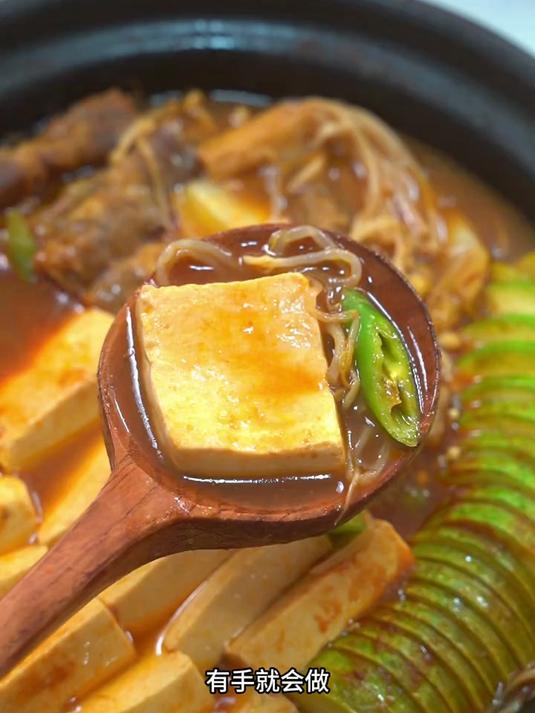 简单又好吃的泡菜肥牛豆腐汤!酸辣过瘾