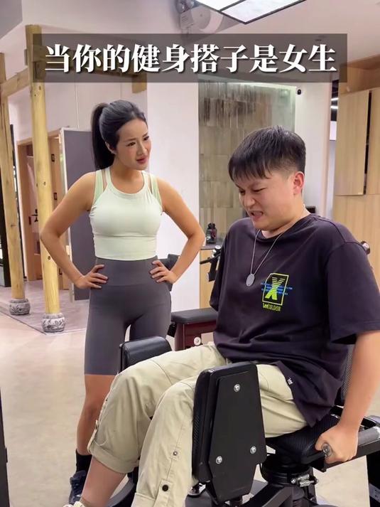 当你的健身搭子是女生时!就3招肌肉线条决胜局拿下!