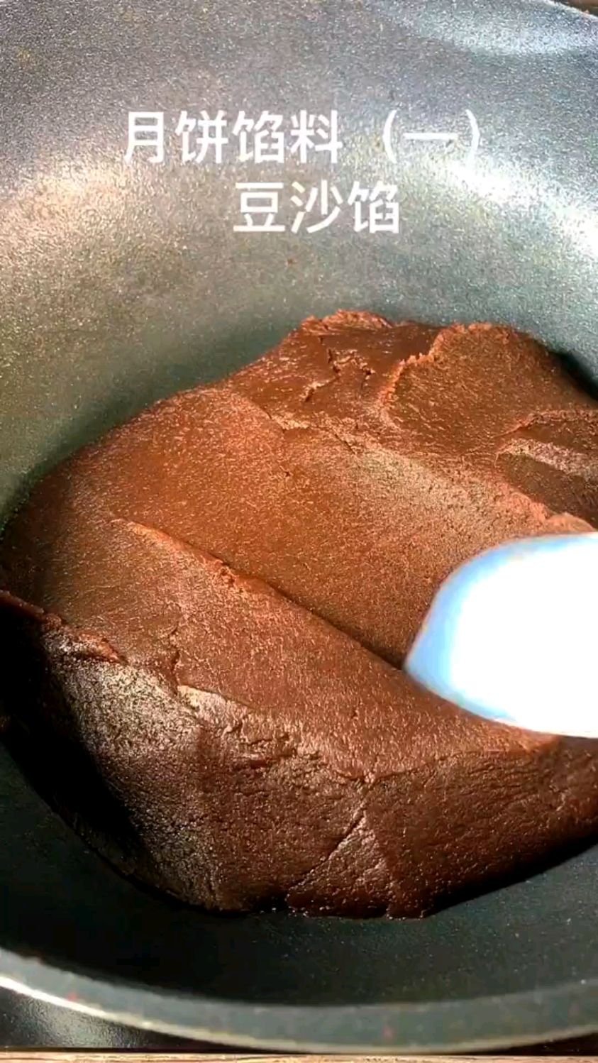 中秋节快到了,今天分享一款月饼常用馅料,豆沙馅的做法学会再也不用出去买了