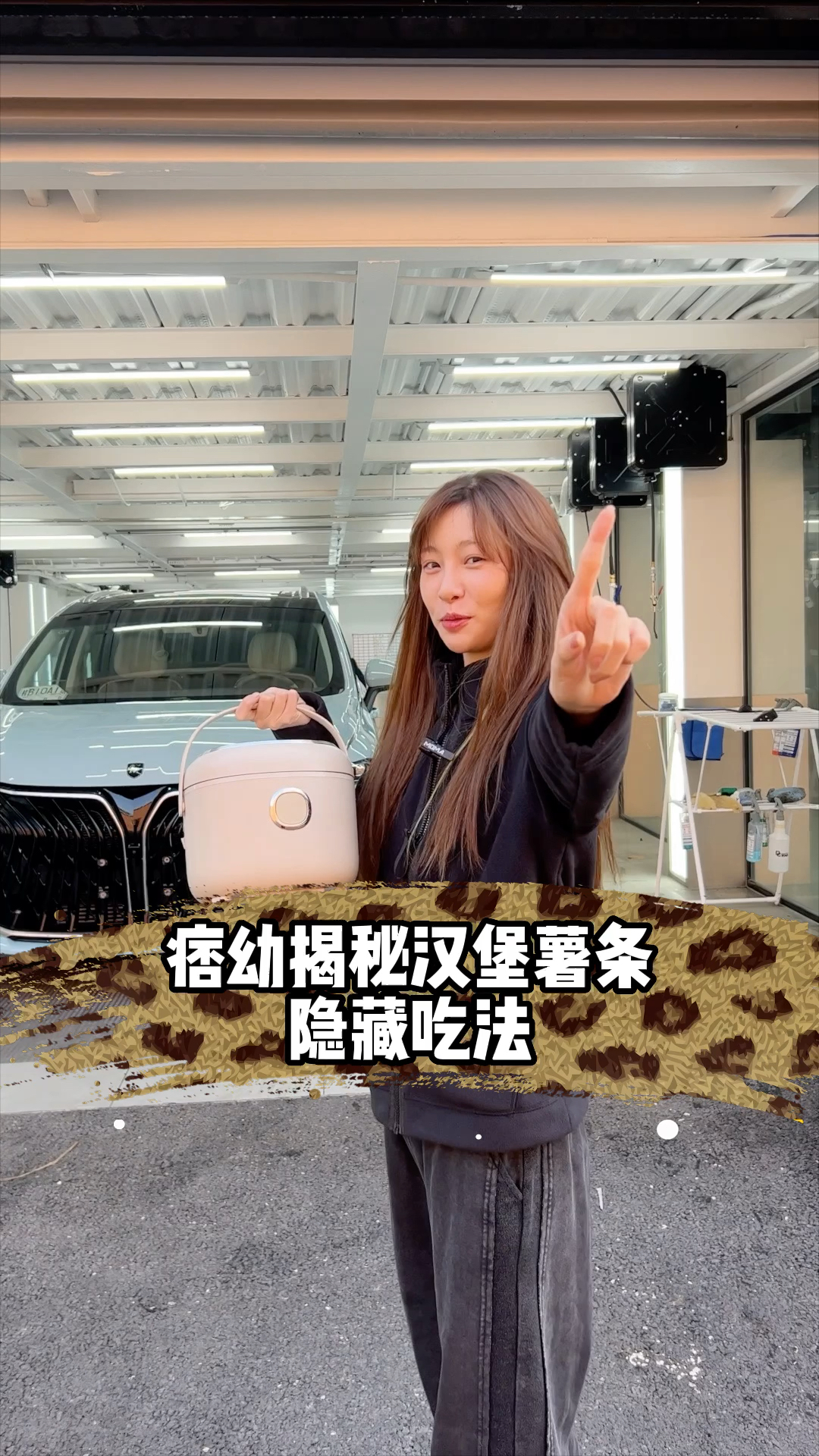 可乐焖汉堡包烩饭教学!快吃起来～
