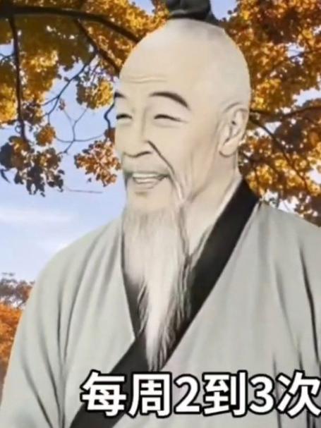 秋冬换季必喝的祛湿汤，这些养生小知识你们知道吗？