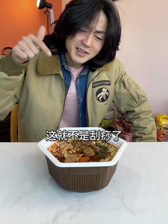 吃遍全球所有泡面，成为世界泡面先生「第84天」