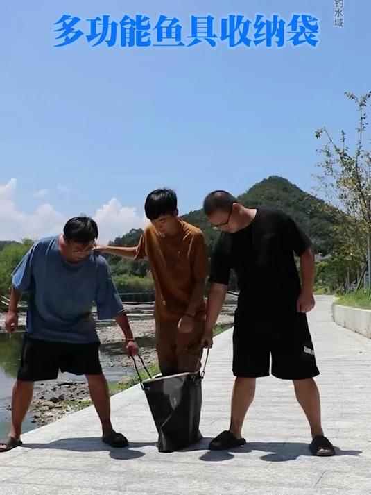 真省事！渔具包能折叠收纳，不用时叠起来，衣柜里塞着不占地