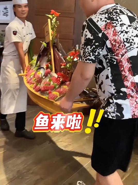 咱们店金枪鱼咋卖的?