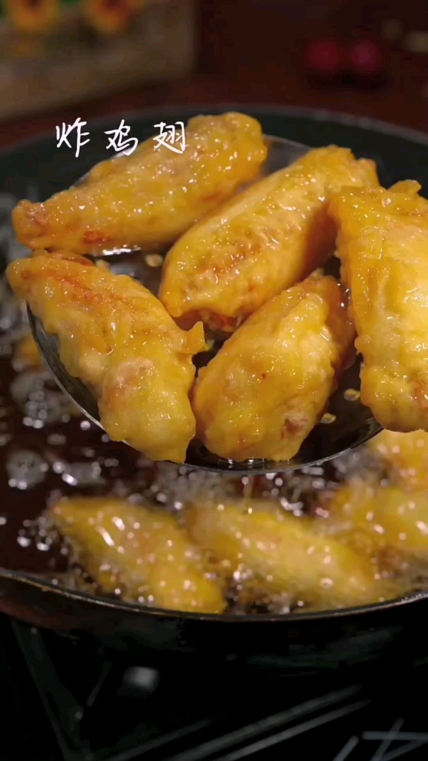炸鸡翅的做法