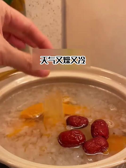 甜糯丝滑！南瓜银耳羹，老人小孩都爱喝