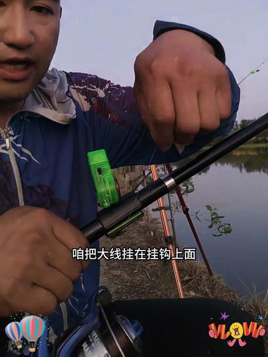 多功能鱼竿报警器安装简单,抗风耐用,户外野钓护竿必备品