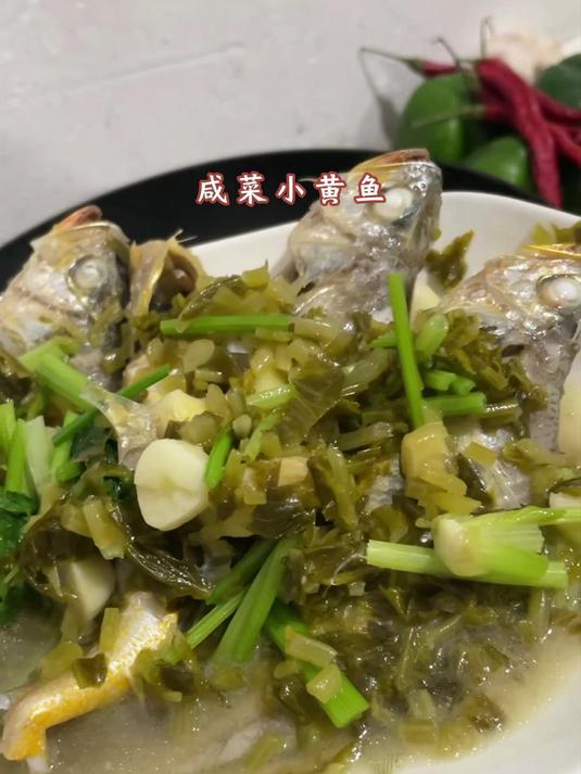 咸菜黄鱼汤直接让你鲜掉眉毛,这个是人人都会做的宁波菜 家常菜