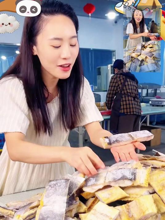 深海鳗鱼干肉质紧实，越嚼越香，下酒追剧超解馋