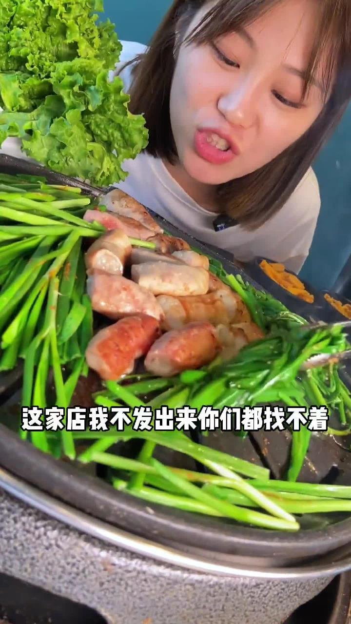 我不发视频,你们都不知道在回龙观还有这么一家宝藏烤肉店呀