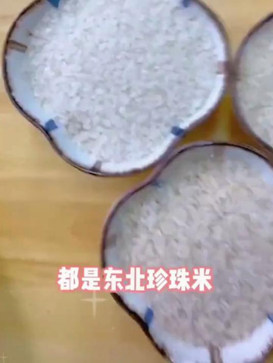 东北珍珠米,营养价值丰富