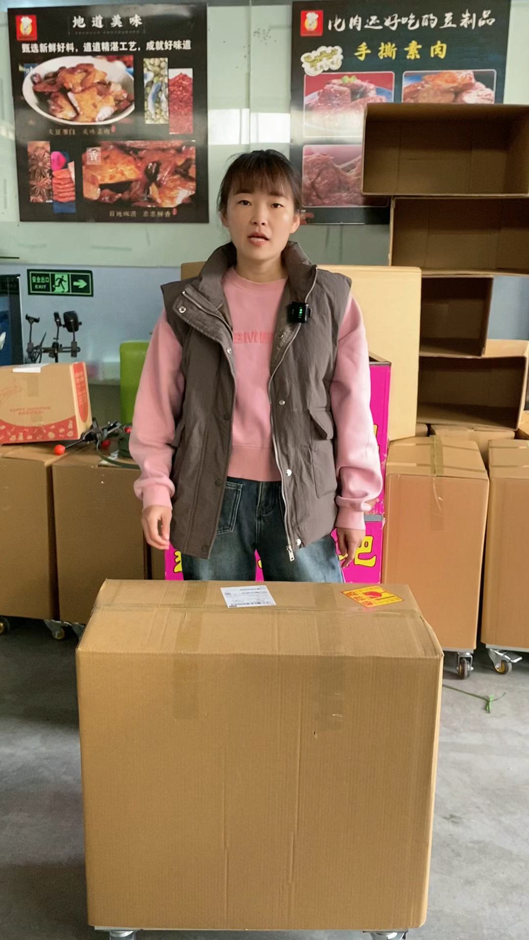 迷你糍粑机配带哪些工具呢
