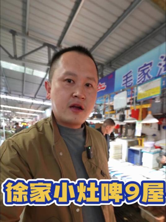 -这是我心中的青岛啤酒屋 一坐一天 青岛五一旅行攻略