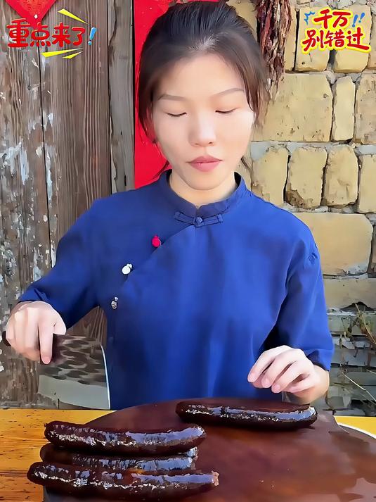 都快要过年了四川麻辣香肠你吃过吗