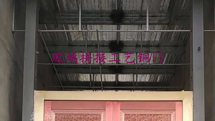 中式铝艺铜门 自建房纯铜门 中式纯铜门 入户纯铜门 展览馆纯